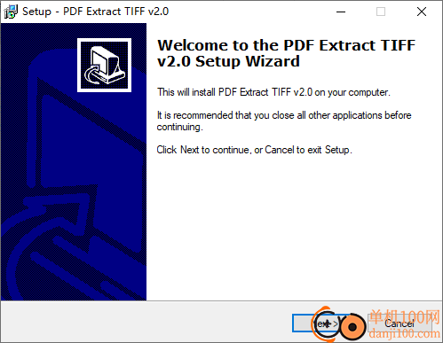 VeryPDF PDF Extract TIFF(PDF提取tiff图像)