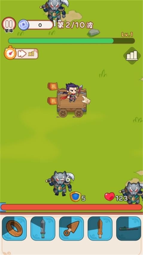 开车闯秘境游戏v1.0.0(3)