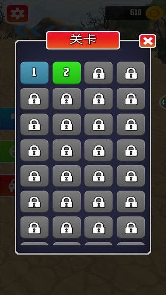 不可能的汽车特技手游v3.4(4)