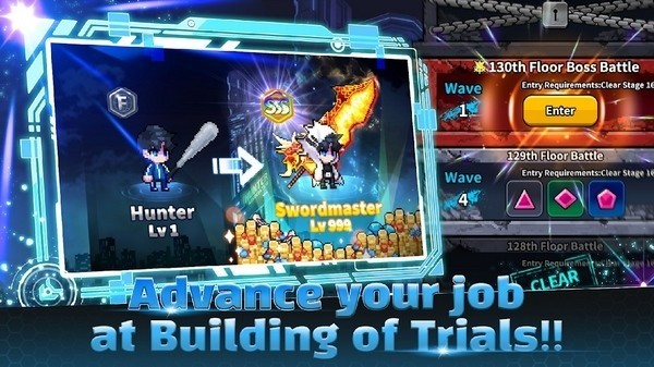 猎人突袭游戏v1.9.4(4)
