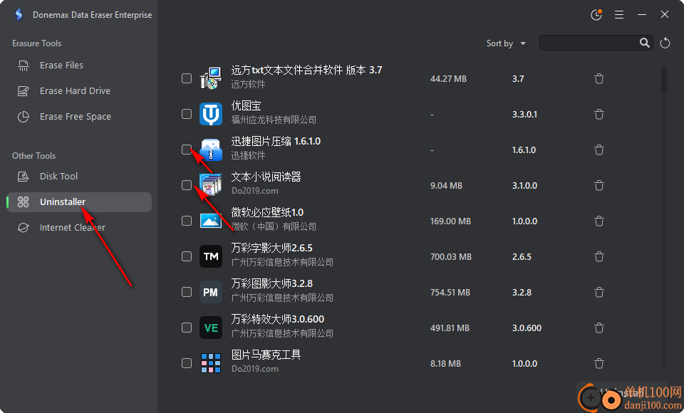 Donemax Data Eraser Enterprise(数据擦除软件)