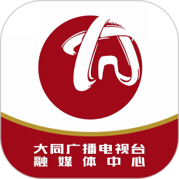 看大同资讯客户端 v2.2.0