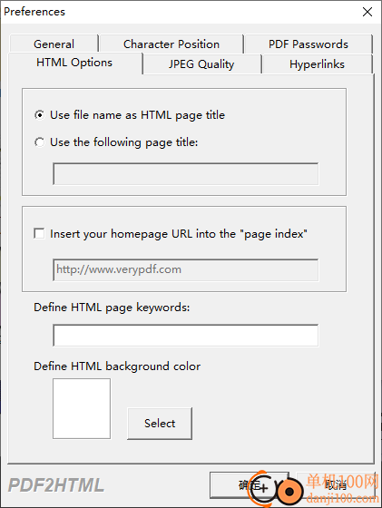 VeryPDF PDF2HTML(PDF轉(zhuǎn)換HTML)