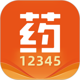 药12345app v2.1.1