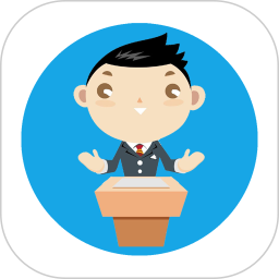 朗诵演讲口才 v5.1