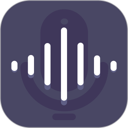 超級錄音筆app v3.0.3