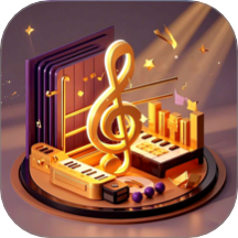 嗨趣音乐免费版 v1.0.1