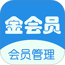 金会员官网版 v1.1.0