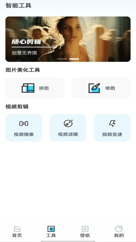 即刻回忆相册最新版v1.0.0(2)