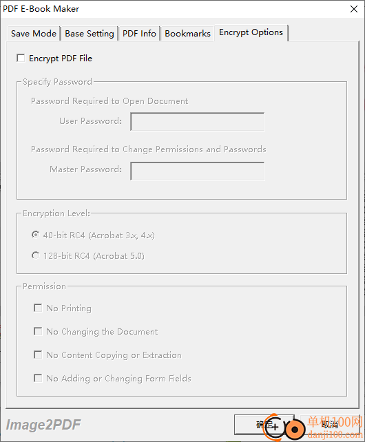 VeryPDF Image2PDF(图像转换PDF软件)