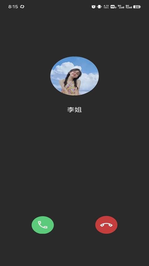 逃跑神器免费版v1.0.3(2)