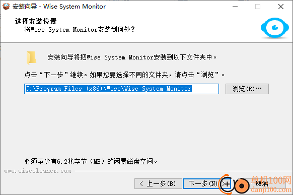 Wise System Monitor(系统监控)