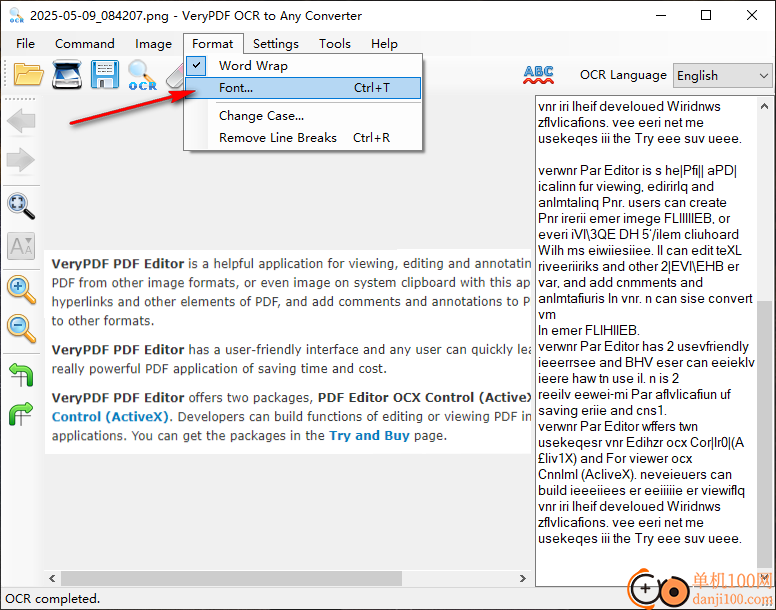 VeryPDF OCR to Any Converter(OCR掃描軟件)