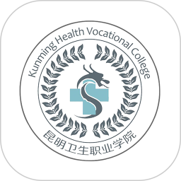 智汇昆卫平台官方版 v5.0.1