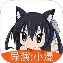 动漫相机app v3.3.3
