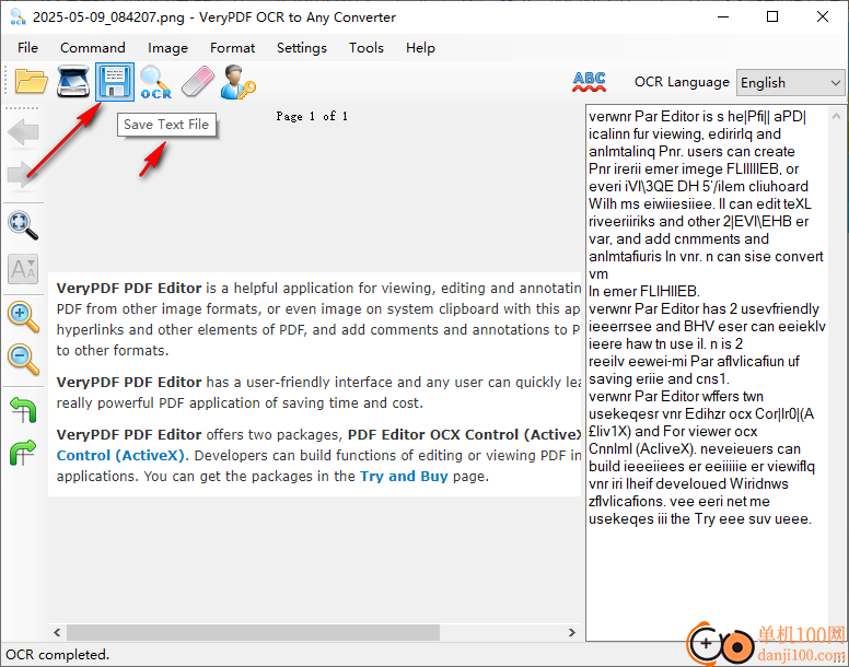 VeryPDF OCR to Any Converter(OCR掃描軟件)