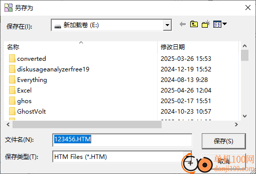 VeryPDF PDF2HTML(PDF轉(zhuǎn)換HTML)