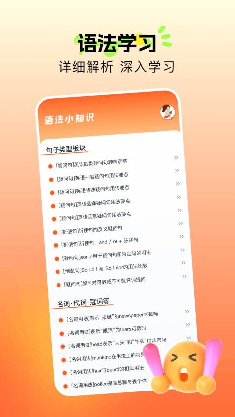 CheryStudio软件v1.1(2)