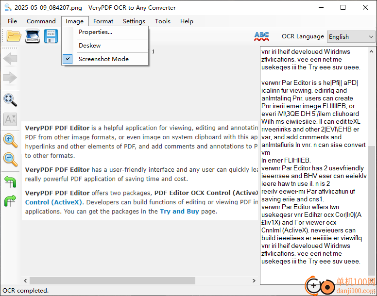 VeryPDF OCR to Any Converter(OCR掃描軟件)