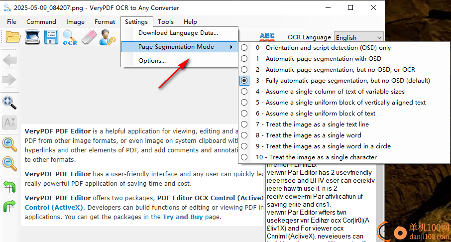 VeryPDF OCR to Any Converter(OCR掃描軟件)