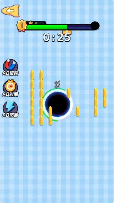 末日吞噬世界游戏