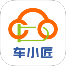 车小匠手机版 v2.2.0