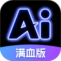AI陪聊秘书官方版 v1.0.0