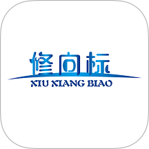 修向标手机版 v3.2.7