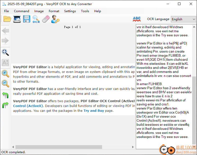 VeryPDF OCR to Any Converter(OCR掃描軟件)