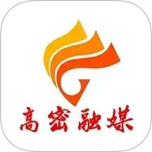 爱高密移动客户端 v2.2.2