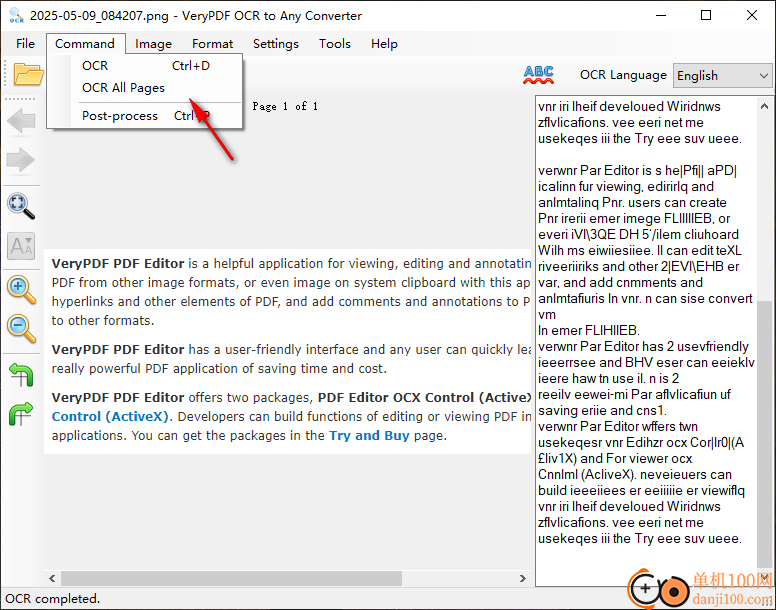 VeryPDF OCR to Any Converter(OCR掃描軟件)