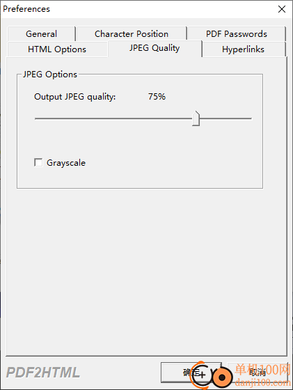 VeryPDF PDF2HTML(PDF轉(zhuǎn)換HTML)