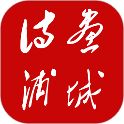 诗画浦城官方版 v2.37.6