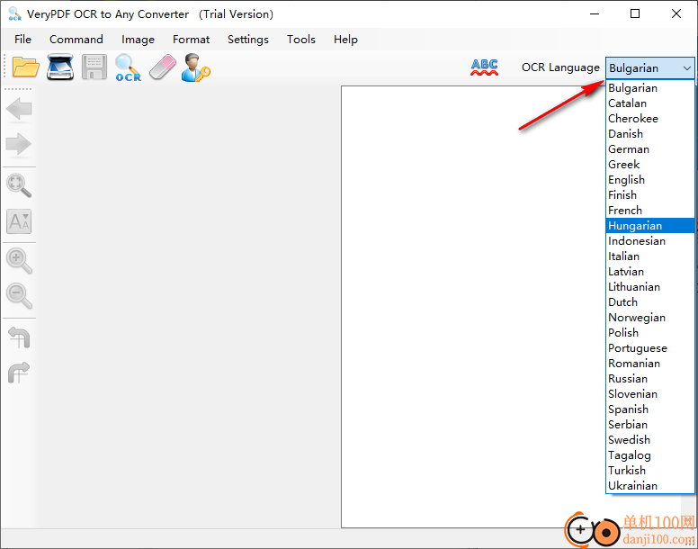 VeryPDF OCR to Any Converter(OCR掃描軟件)