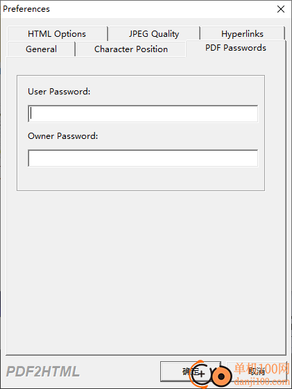 VeryPDF PDF2HTML(PDF轉(zhuǎn)換HTML)