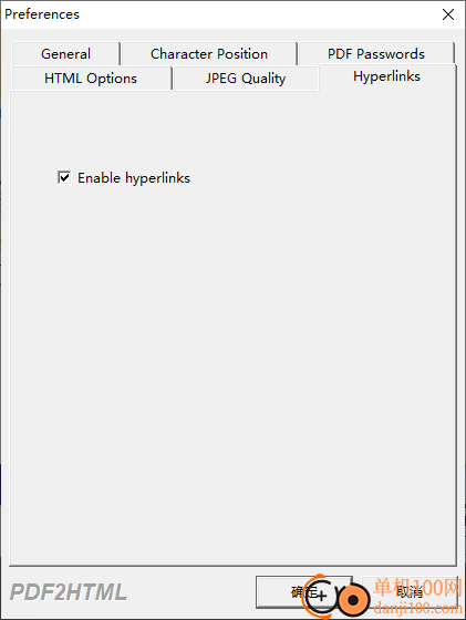 VeryPDF PDF2HTML(PDF轉(zhuǎn)換HTML)
