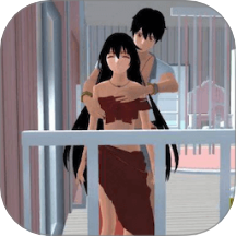 樱花学园少女世界游戏 v1.0