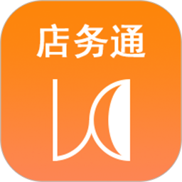 云图店务通手机版