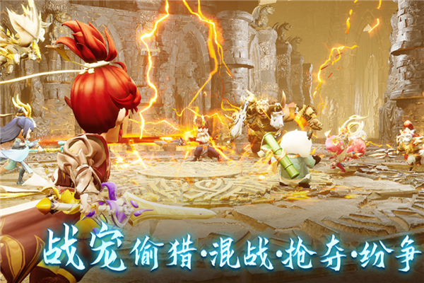 天仙月游戲v1.0.5.1 2