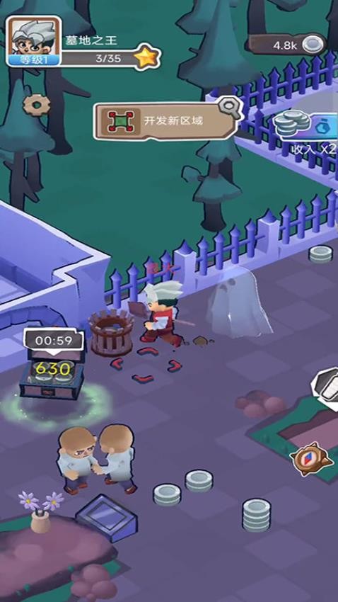 放克恐怖夜游戏v187.1.1(1)