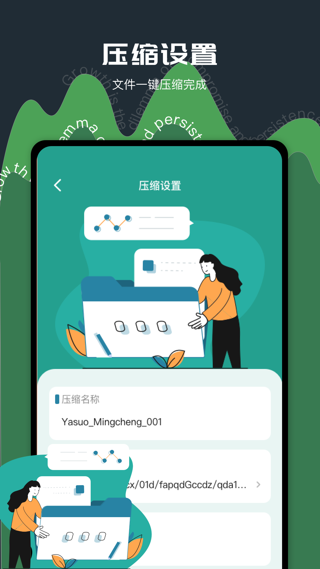 老外管理器绿色版本v1.5(2)