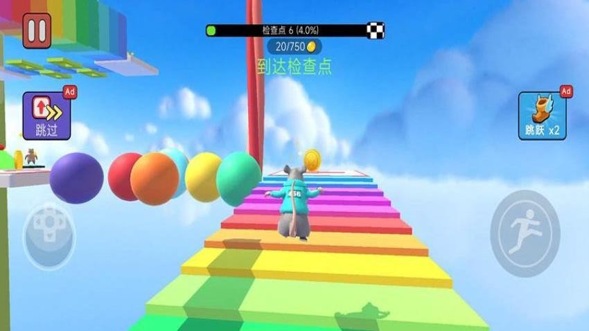 方块跑酷达人手游v187.1.1(1)
