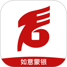 如意蒙银官方版 v1.1.4