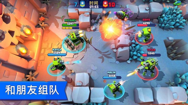 实时多人坦克游戏v6.501(3)