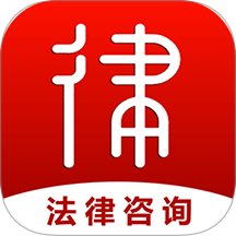 律师圈法律咨询 v1.0.0