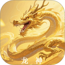 龙神壁纸最新版 v1.1