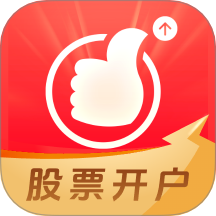 国泰海通开户官方版 v3.6.23