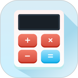 諸葛計算器軟件 v1.5.0
