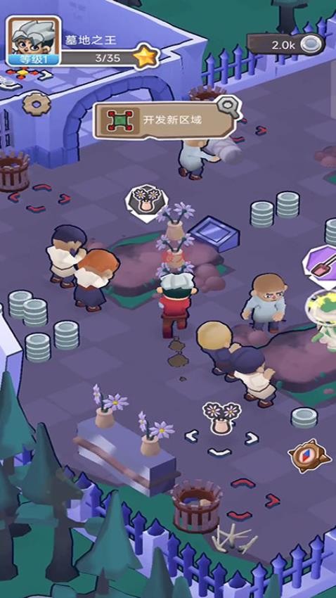放克恐怖夜游戏v187.1.1(3)
