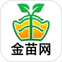 金苗网最新版 v1.1.2
